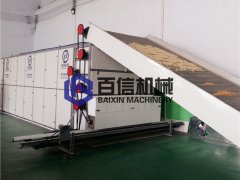 大米烘幹現場